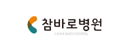 참바로병원